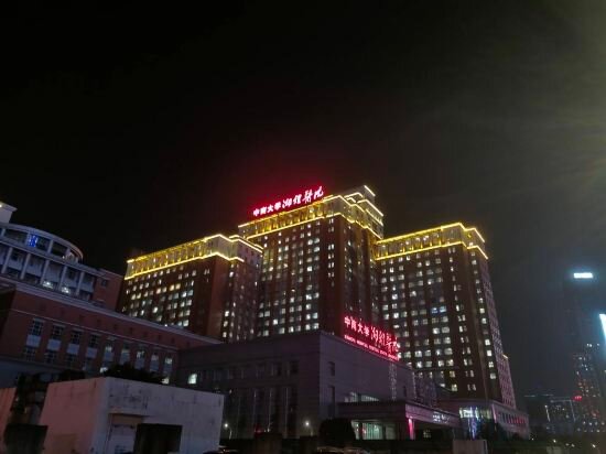 Hotel Changsha Dufu hotel, Changsha, photo