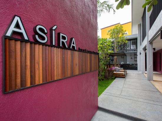 Фото Asira Boutique HuaHin Hotel
