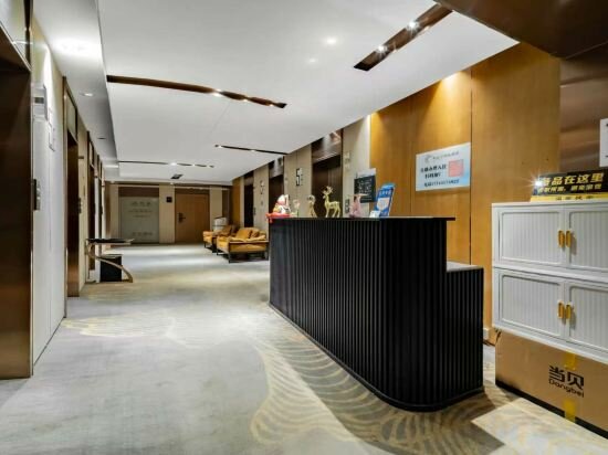 Hotel Mid-Levels. M Intelligent Inn, Changchun, photo