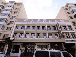 Гостиница Harbin Elephant Holiday Hotel