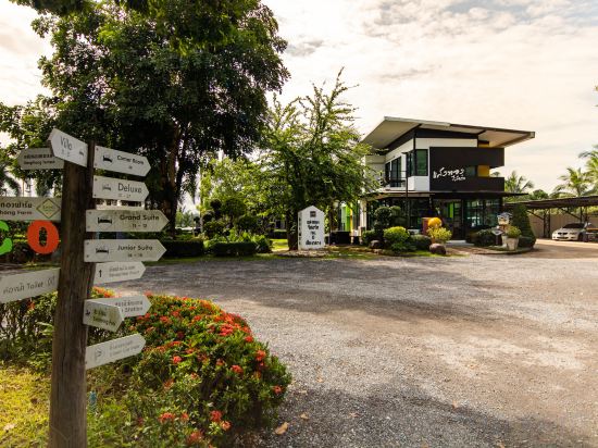 Фото Sangthong Resort