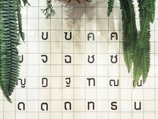 Фото Barn and Bed Hostel