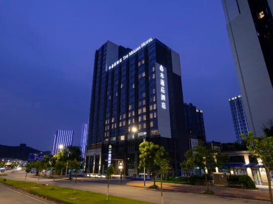 Hotel The Mulian Hotel of Guangzhou Nansha Fenghuang Lake, Guangdong, photo