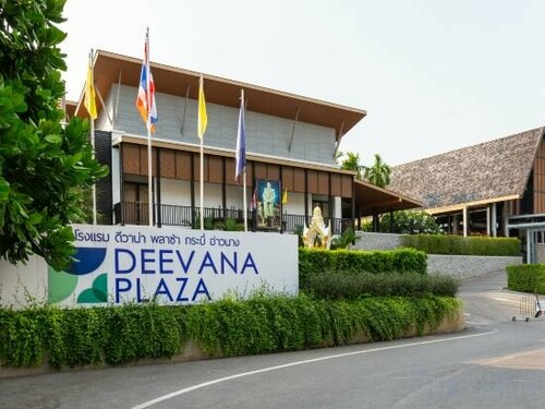 Внешний вид отеля Deevana Plaza Krabi в Ао Нанге, фото 3