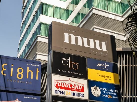 Фото Muu Bangkok Hotel
