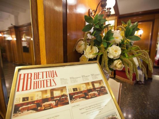 Фото Bettoja Hotel Massimo D'Azeglio