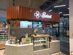 Select (Romanovskaya ulitsa, 1/31), cafe