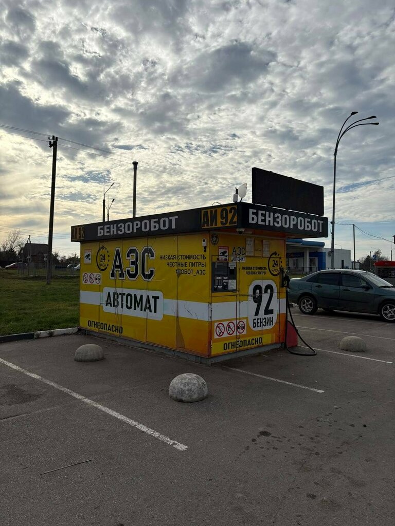 Gas station Бензоробот, Orel, photo