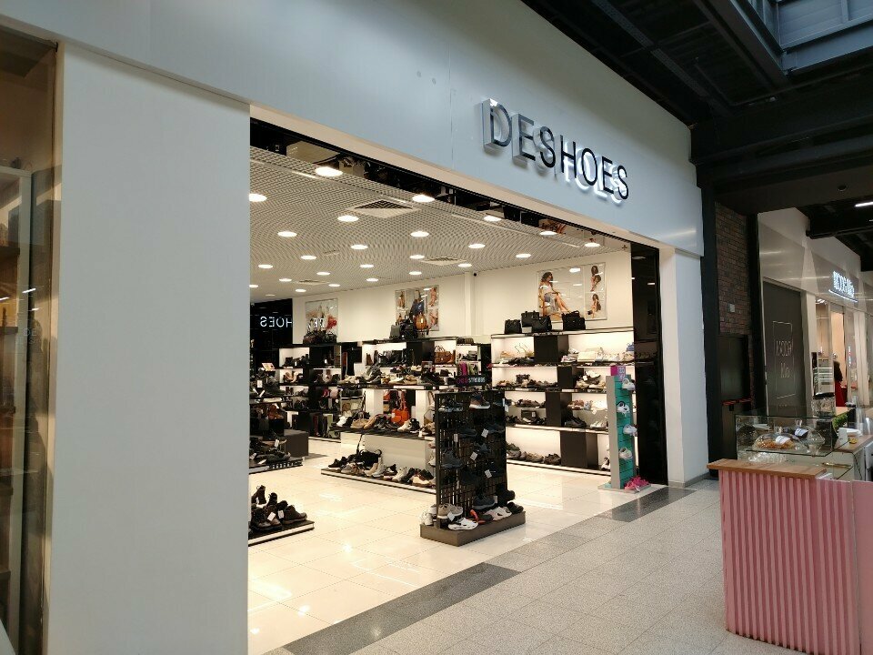 Shoe store DeShoes, Samara, photo