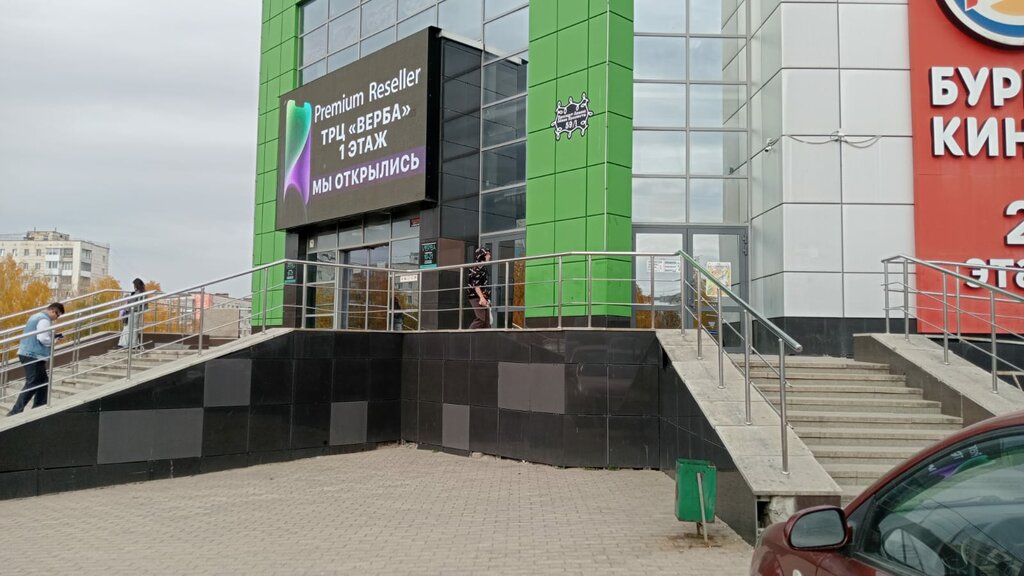 ATM Т-Банк, Oktyabrsky, photo