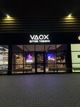 Vdox (prospekt Anatoliya Deriglazova, 42), vape shop