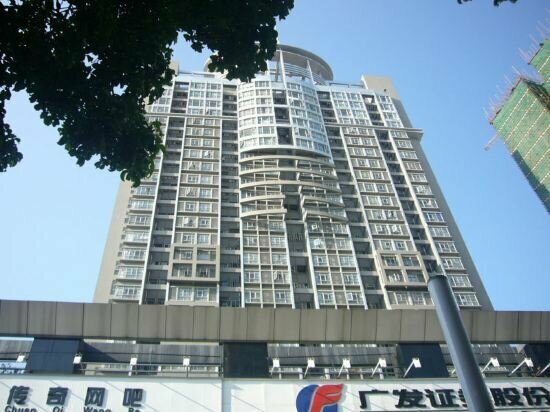 Apartments Youjia Inn, Zhuhai, photo