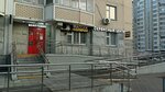 Студия массажа и загара (Zaschitnikov Moskvy Avenue, 12), massage salon