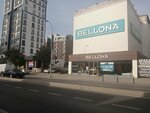 Bellona Kartal Dinler Furniture (Istanbul, Kartal, Uskudar Avenue, 174A), tienda de muebles