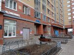Wildberries (territoriya Ust-Slavyanka, Sovetskiy Avenue, 39к1), point of delivery
