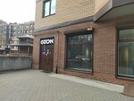 Lotos (Koltushskoye shosse, 124к1), dry cleaning