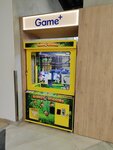 Игровой автомат (ulitsa Volodi Golovatogo, 313), slot machine