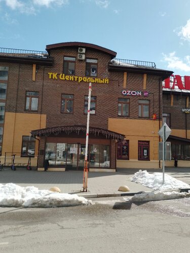 ATM Bank VTB, Domodedovo, photo