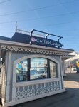 CoffeeLavka (Perm Territory, Chernushka, ploshchad Neftyanikov), coffee to go