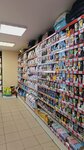 Krasny Krolik (Bogdana Khmelnitskogo Street, 5), pet shop