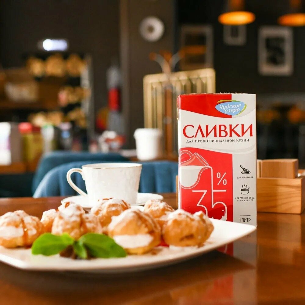 Goods for confectioners Kausar, Chimkent, photo