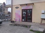 Эгоист. Ка (Gromovoy Street, 11), salón de belleza