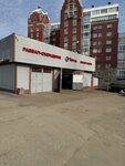 РомЗона (Engelsa Avenue, 109/6) ، ورشة لتصليح السيارات