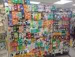 Batteries (Sadovaya Street, 28-30к16), batteries and chargers
