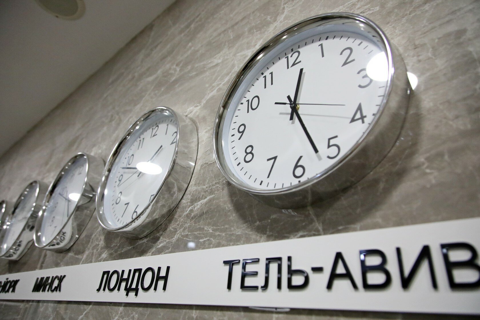 Фото Турист