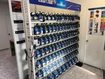 Код Цвета (Pushkarskaya Street, 51) ، طلاء السيارات