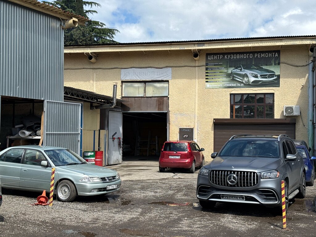 Auto body repair Avtoaura23, Krasnodar Krai, photo
