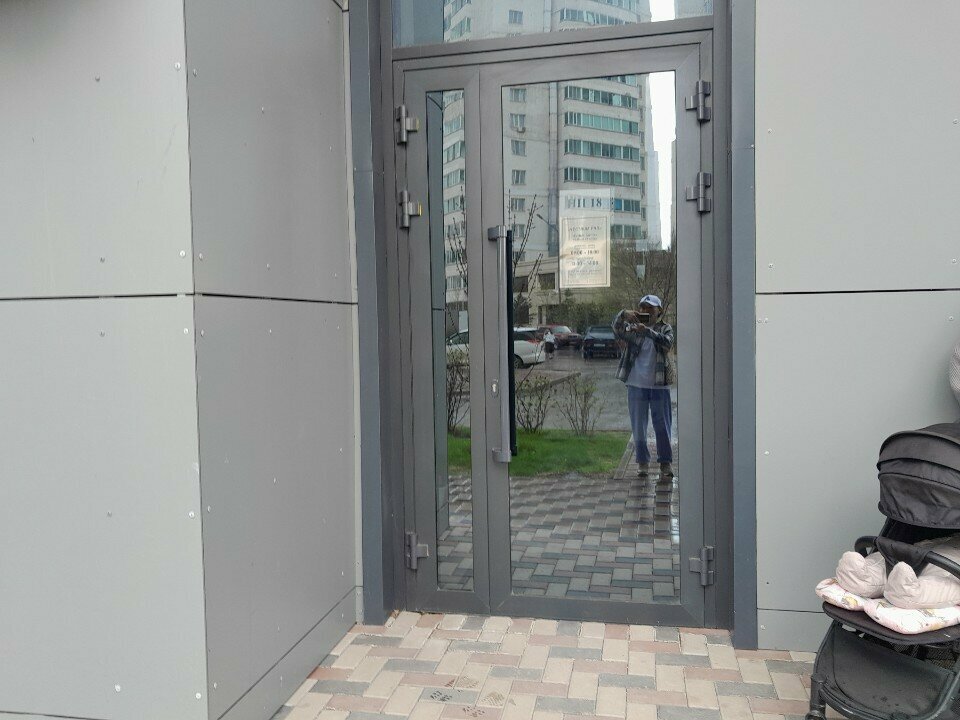 Veterinary drugs and equipment Vectrum Pro, Astana, photo