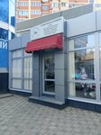 Chloe (Stavropolskaya Street, 336/3) ، لوازم قضاء عطلة