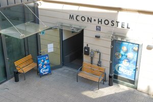 Хостел Moon Hostel Poznan