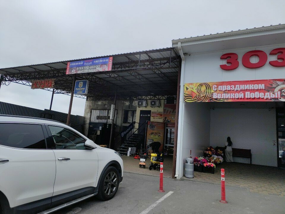 Fire hoses Марка, Gelendgik, photo