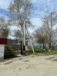 ПСС (posyolok gorodskogo tipa Achit, ulitsa Lenina, 2), electric car charging station