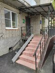 ЧОУ ДПО Институт подготовки кадров (Penza, Gertsena Street, 3) ، مركز تعليمي