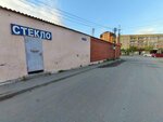 Стекло (Kammaeva Street, 21), glass, glass products