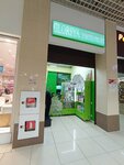 Gloriya Photo Print (Kanysh Satbayev Street, 90), photography