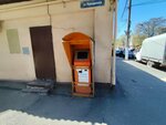 Payment terminal (ulitsa Nuradilova, 30), payment terminal