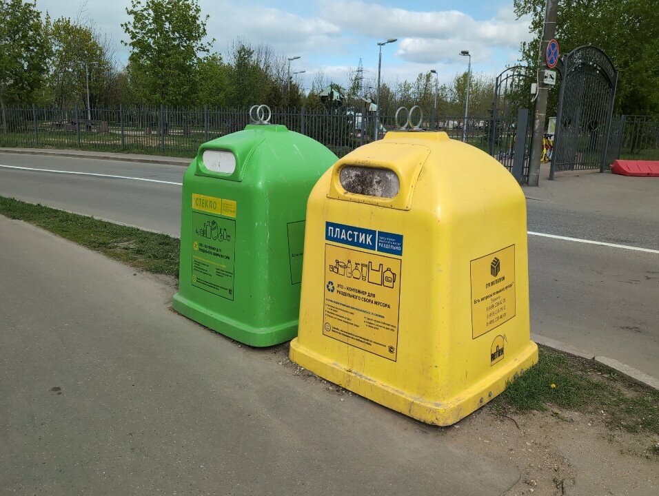 Waste sorting Waste sorting, Moscow, photo
