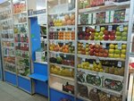 Овощной (Oktyabrskiy Avenue, 53) ، متجر بيع خضر خضروات طازجة
