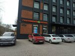 Агропродторг (ulitsa Normandiya-Neman, 3), foodstuffs wholesale