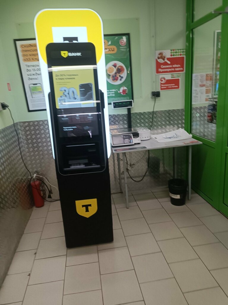 ATM Т-Банк, Voronezh, photo