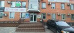 Dent-Mira (Nurken Äbdirov avenue, 30Б) ، منتجات النظافة الشخصية