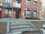 Beauty Zona (Zeyskaya Street, 220), salón de belleza