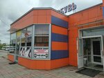 For men (Zheleznodorozhnaya ulitsa, 7), barber shop