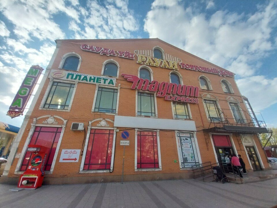 Payment terminal Qiwi, Astana, photo