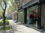 Costantini (Komitas Avenue, 9), clothing store