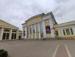 Зал камерной музыки (Lenina Street, 26), concert hall